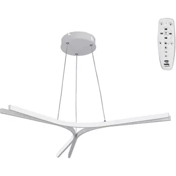 Подвесной светильник с ПДУ светодиодный LED 20Вт, 2700-6500К Vitaluce V2512DT-0/3S