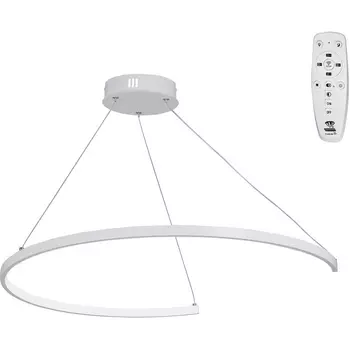 Подвесной светильник с ПДУ светодиодный LED 44Вт, 2700-6500К Vitaluce V2510DT-0/1S