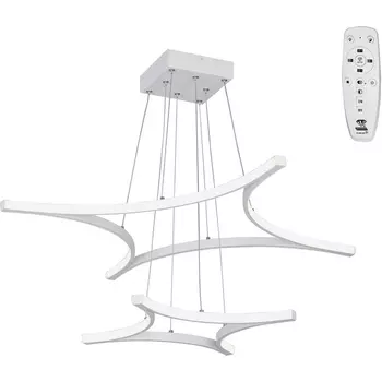 Подвесной светильник с ПДУ светодиодный LED 46Вт, 2700-6500К Vitaluce V2511DT-0/4+4S