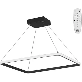 Подвесной светильник с ПДУ светодиодный LED 54Вт, 2700-6500К Vitaluce V2507DT-1/1S