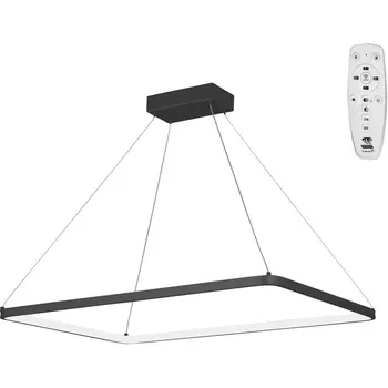 Подвесной светильник с ПДУ светодиодный LED 65Вт, 2700-6500К Vitaluce V2506DT-1/1S