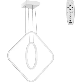 Подвесной светильник с ПДУ светодиодный LED 70Вт, 2700-6500К Vitaluce V2505DT-0/2S кольцо
