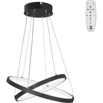 Подвесной светильник с ПДУ светодиодный LED 57Вт, 2700-6500К Vitaluce V2515DT-1/2S кольцо