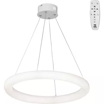 Подвесной светильник с ПДУ светодиодный LED 69Вт, 2700-6500К Vitaluce V2543DT-0/1S кольцо