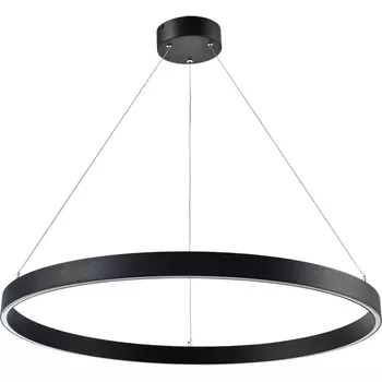 Подвесной светильник с ПДУ светодиодный Lightstar Saturno 748037 кольцо