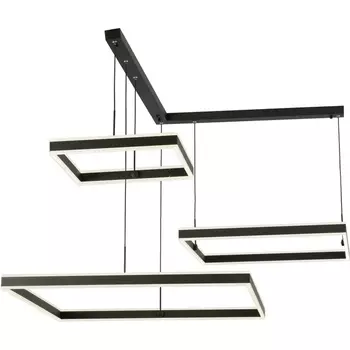 Подвесной светильник LED с пультом Citilux Дуэт CL719K311