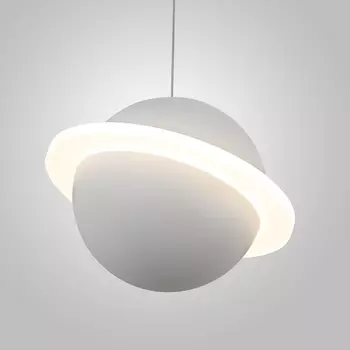 Подвесной светильник с ПДУ LED в гостиную Lu Carte LC-11-1491 в форме шара