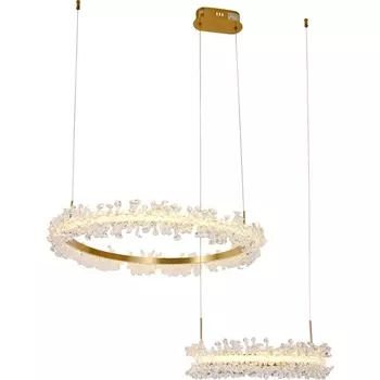 Подвесной светильник с пультом LED Lu Carte Reels LC-22-0378