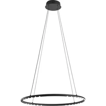 Подвесной светильник с пультом LED Lu Carte Alexis LC-22-0519