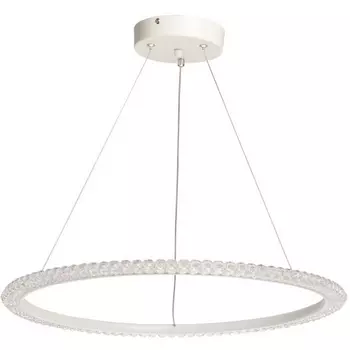 Подвесной светильник с пультом LED De City Ральф 675016101 кольцо