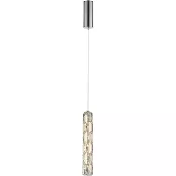 Подвесной светильник с пультом LED Stilfort Gabbana 4014/09/01P