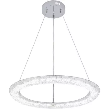Подвесной светильник с пультом светодиодный в форме кольца Escada Horda 10293/1LED