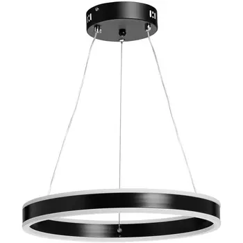 Подвесной светильник с пультом управления LED De City Платлинг 661019901 кольцо