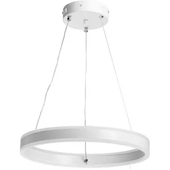 Подвесной светильник с пультом управления LED De City Платлинг 661019801 кольцо