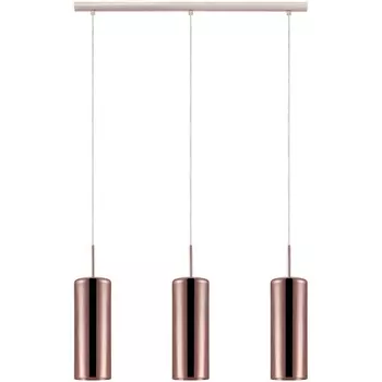 Подвесной светильник Eglo Selvino 98699