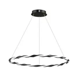 Подвесной светильник Serenity LED 3701/43L (Lumion)