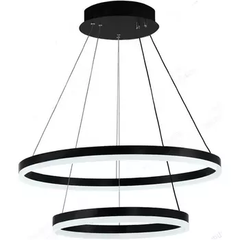 Подвесной светильник Seven Fires Morits SF5021/2P-BK