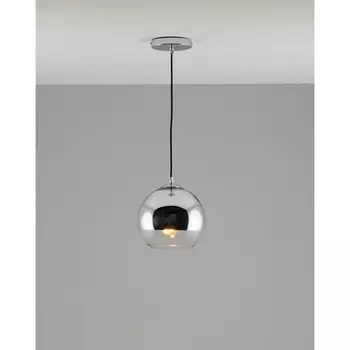Подвесной светильник Moderli Silestia V1690-1P в форме шара