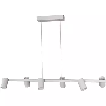 Подвесной светильник-спот Mantra Sal 8297