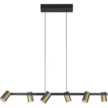 Подвесной светильник-спот Mantra Sal 8486