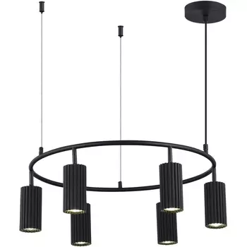 Подвесной светильник ST Luce Kendo SL1213.403.06