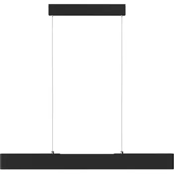 Подвесной линейный светильник Step 3000K 1x23Вт 120° LED Maytoni Technical P010PL-L23B