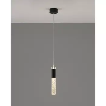 Подвесной светильник светодиодные Moderli Ran V10895-PL