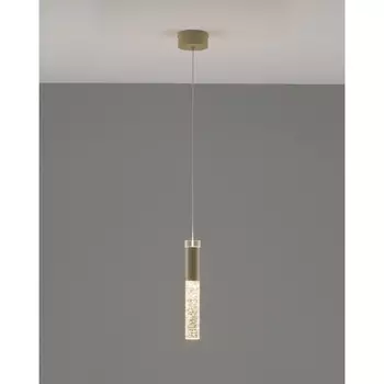 Подвесной светильник светодиодные Moderli Ran V10897-PL