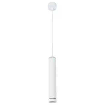 Подвесной светильник светодиодный Arte Lamp Altais A6110SP-2WH