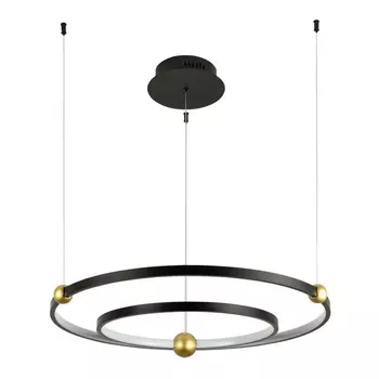 Подвесной светильник светодиодный в виде солнечной системы 1123/04 SP-65 Divinare Amadeo