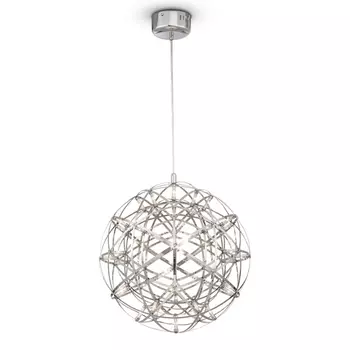 Подвесной светильник светодиодный Freya Amber FR5099PL-L21CH в форме шара