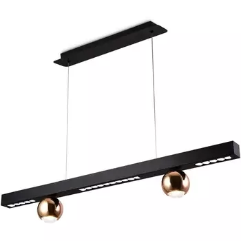 Подвесной светильник светодиодный Ambrella COMFORT FL5956 в форме шара