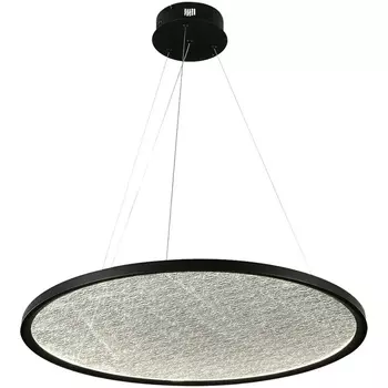 Подвесной светильник светодиодный Hiper Anetta H827-0