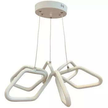 Подвесной светильник светодиодный Arti Lampadari L381a-tt55-g