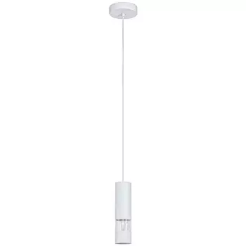 Подвесной светильник светодиодный Eglo Bernabeta 39701