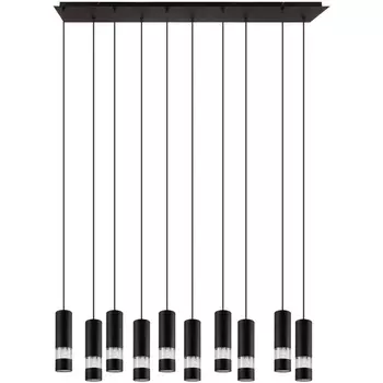 Подвесной светильник светодиодный Bernabeta 39707 (Eglo)