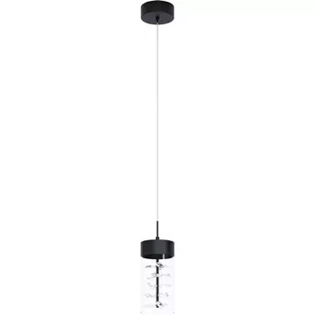 Подвесной светильник светодиодный Eglo Cabezola 39736