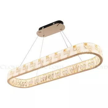 Подвесной светильник светодиодный Cloyd Persefona 11229