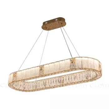 Подвесной светильник светодиодный Cloyd Radianta 11233