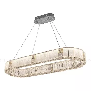 Подвесной светильник светодиодный Cloyd Radianta 11260