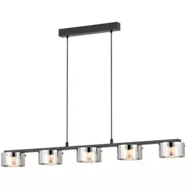 Подвесной светильник светодиодный Eglo Copillos 39875