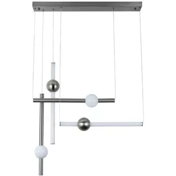 Подвесной светильник светодиодный Loft It Crescent 5053-F шарики