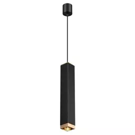 Подвесной светильник светодиодный Cubi 4791/5L (Odeon Light)