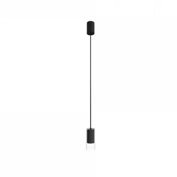 Подвесной светильник светодиодный Nowodvorski Cylinder 7866