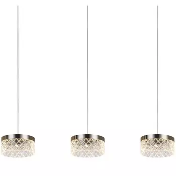 Подвесной светильник светодиодный Delight Collection Diamond cut MD21020075-3B satin nickel DeLight Collection