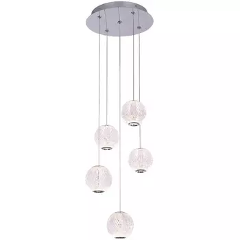 Подвесной светильник светодиодный Delight Collection Elliot Diamante MD20001012-5A chrome в форме шара DeLight Collection