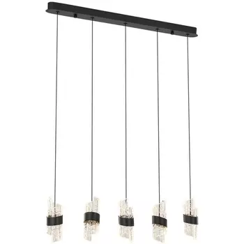 Подвесной светильник светодиодный Delight Collection MD23001022 MD23001022-5B matt black DeLight Collection