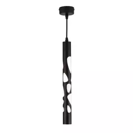 Подвесной светильник светодиодный DLR037 12W 4200K (Elektrostandard)