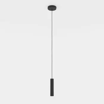 Подвесной светильник светодиодный Eglo ALMUDAINA 900926