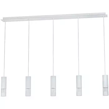 Подвесной светильник светодиодный Eglo Bernabeta 39702